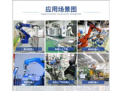 搬運機(jī)械臂廠家-碼垛焊接機(jī)器人自動化